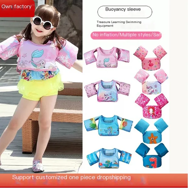 Simple Baby Life Jacket Kids Swim Vest Kids Swimming Pool Aid Floats for Boys and Girls