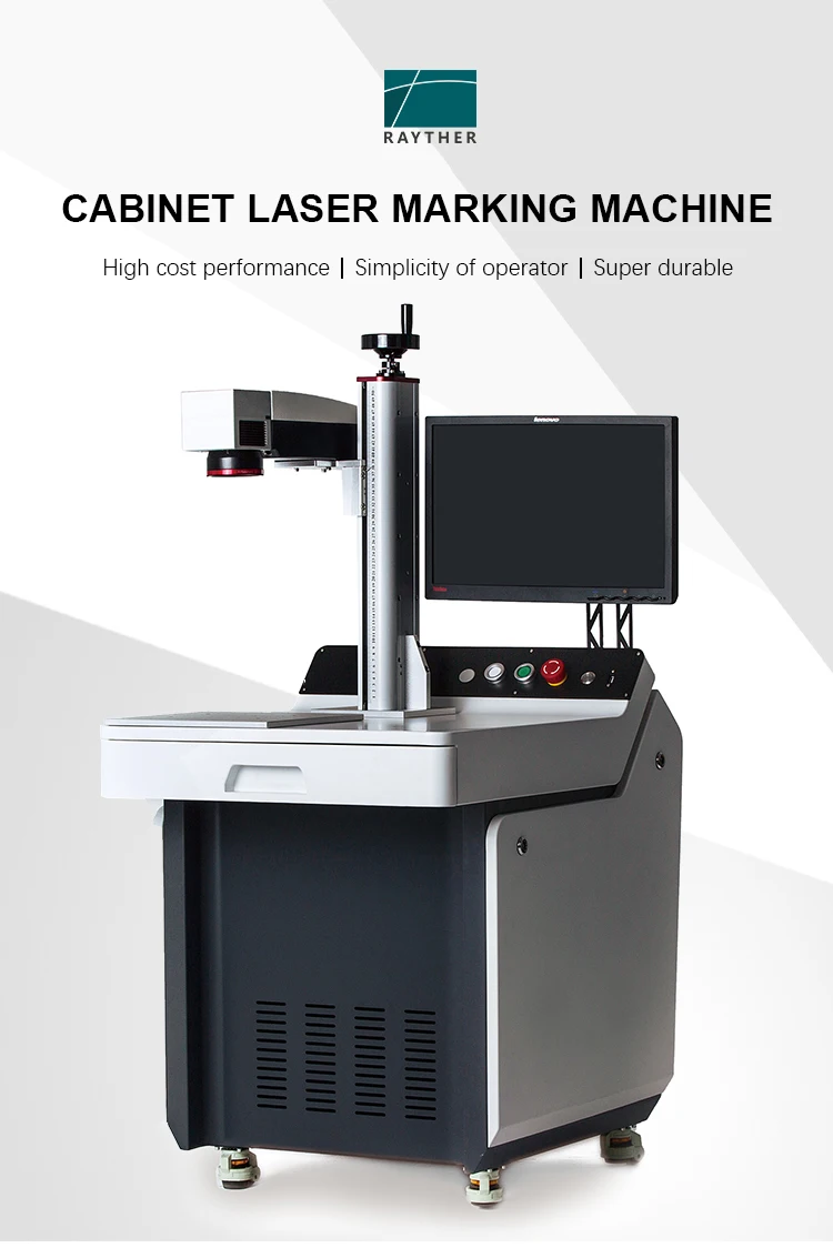 JPT Mopa M7 20W 30W 50W 60W 100W Fiber Laser Marking Machine Steel Metal Jewelry Nameplate Desktop Color Laser Marking Machine