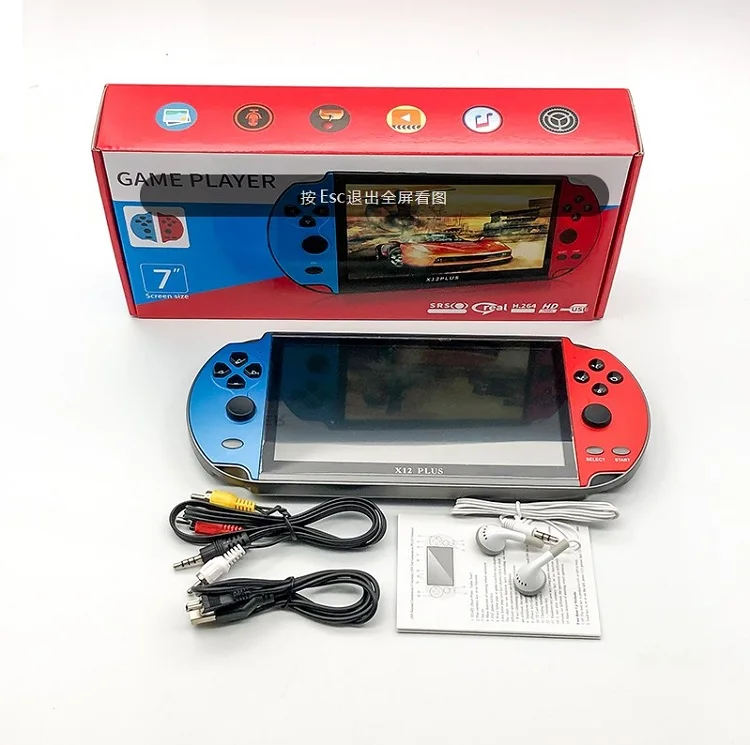 X12 Plus 7 inch 128 bits Handheld Player Retro Video Game Handheld Game Console For Psp Games