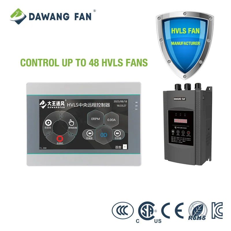 DAWANG FAN 26ft  Large Industrial Ceiling PMSM Motor Hvls Fans For Factory Farm GYM Warehouse Logistics Office Carport