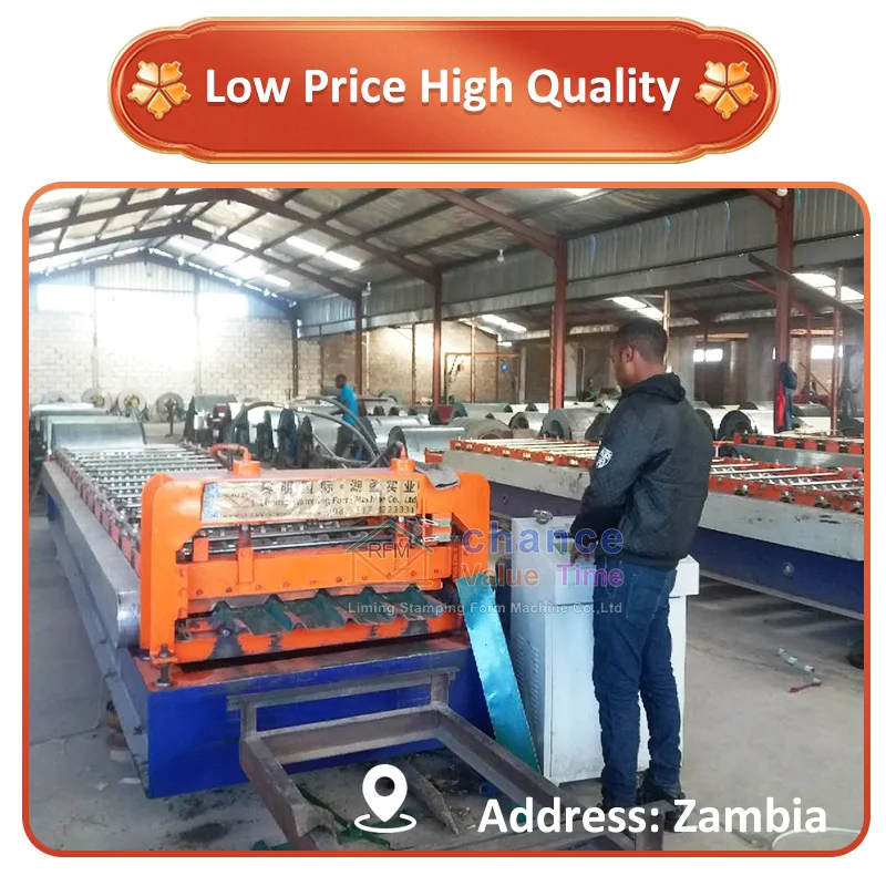 Liming glazed tile roofing panel sheet corrugated iron making roll forming machine ibr roll forming machine for south africa