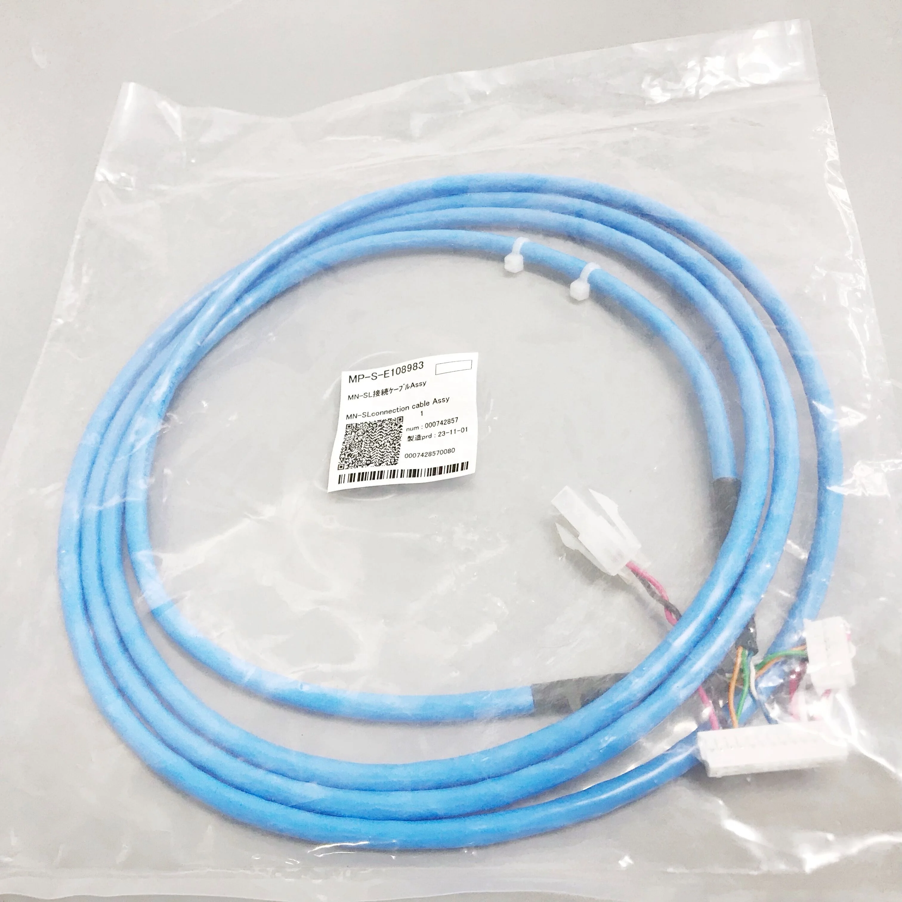 Genuine Brand new 100% Mimaki MN-SL Connection Cable Assy - E108983