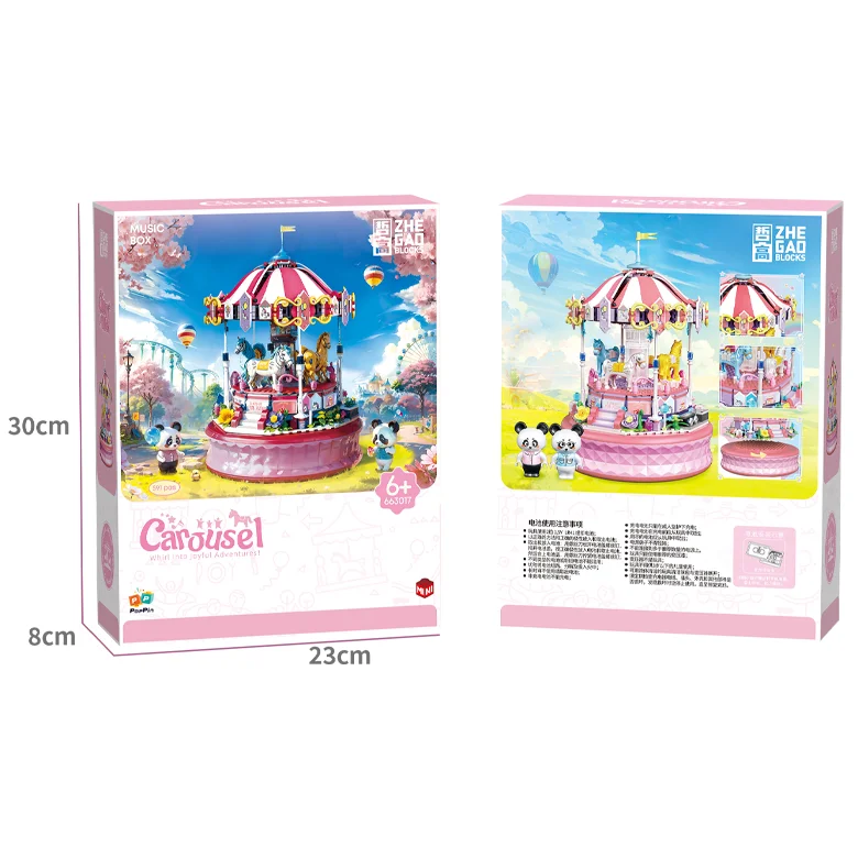 Assembled DIY Rotating Rides Carousel Building Blocks Romantic Cartoon Music Box Model Desktop Decoration Toys for Kids Gift