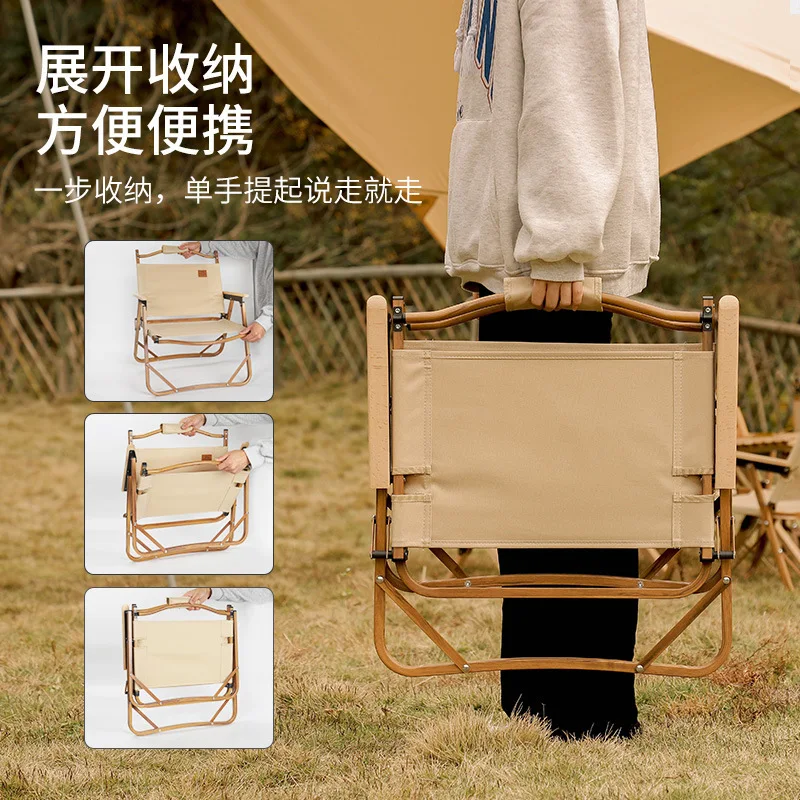 Naturtravel Outdoor furniture kermit chair  Wood grain aluminum portable folding camping chair