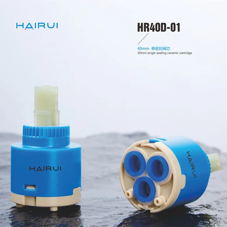 
HAIRUI 40mm single sealing ceramic disc cartridge for Home hotel kitchen bathroom faucet&taps mixer HR40D-01 Japan PC Korea PPO 