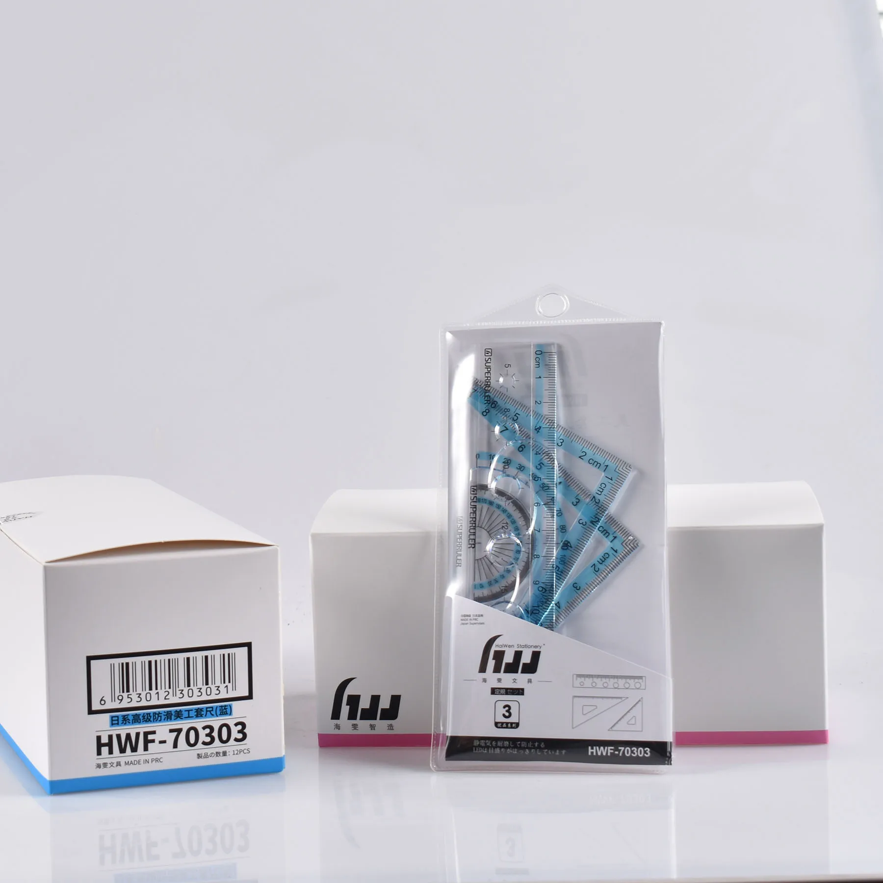 Good sales high quality School Math Geometry Set office stationary set in silicone bag back to school