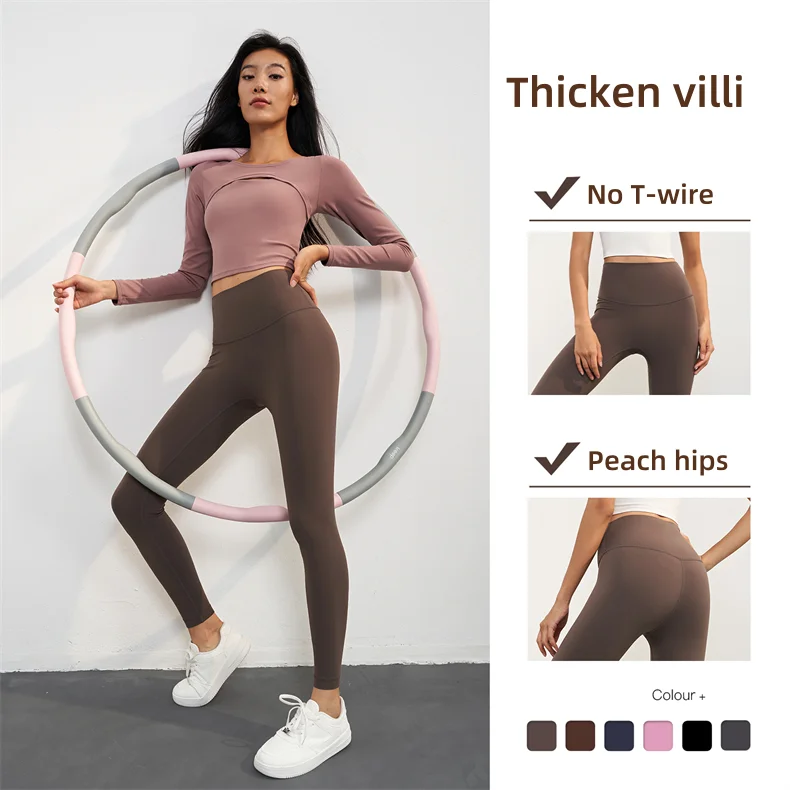 New trend wholesale fall and winter warm not heavy outer layer windproof lining thermostatic high elastic yoga pants
