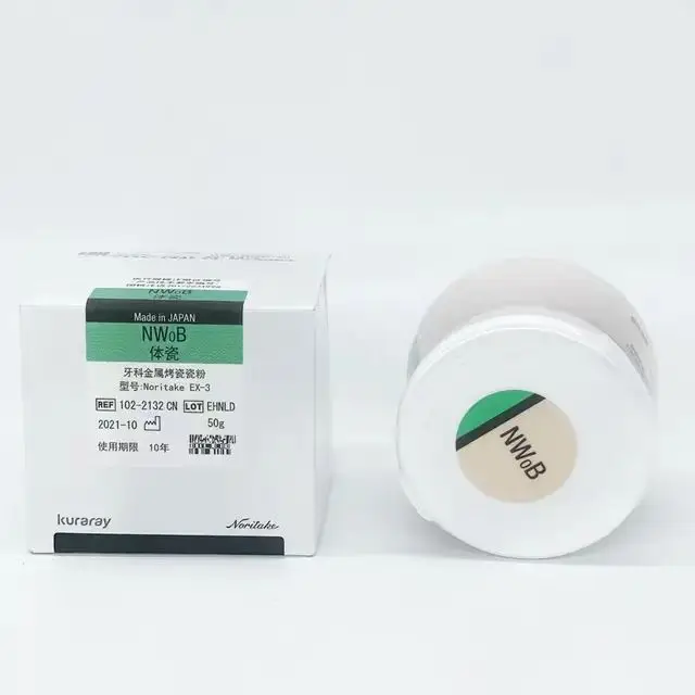 Dental Lab Material Transparent Dental Porcelain 50g Noritake EX-3 Kuraray Porcelain Powder