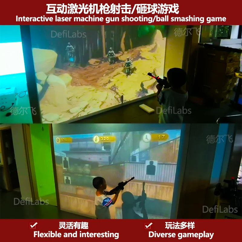 DefiLabs interactive floor ground  wall projection system apply for kids, wedding, advertising, indoor and outdoor