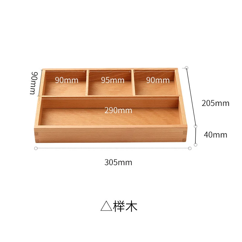 Wooden storage box home entrance key storage box desktop organization storage box multi grid classification