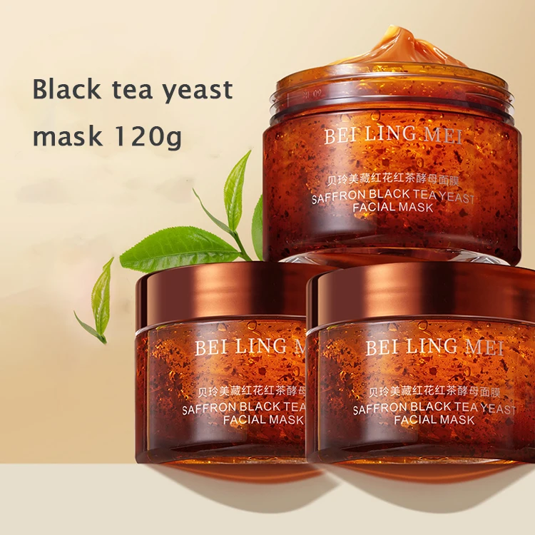 Private Label Skin Care Natural Facial Mask Soft Repairing Skin Firming Moisturizing Gel Collagen Sleeping Face Mask
