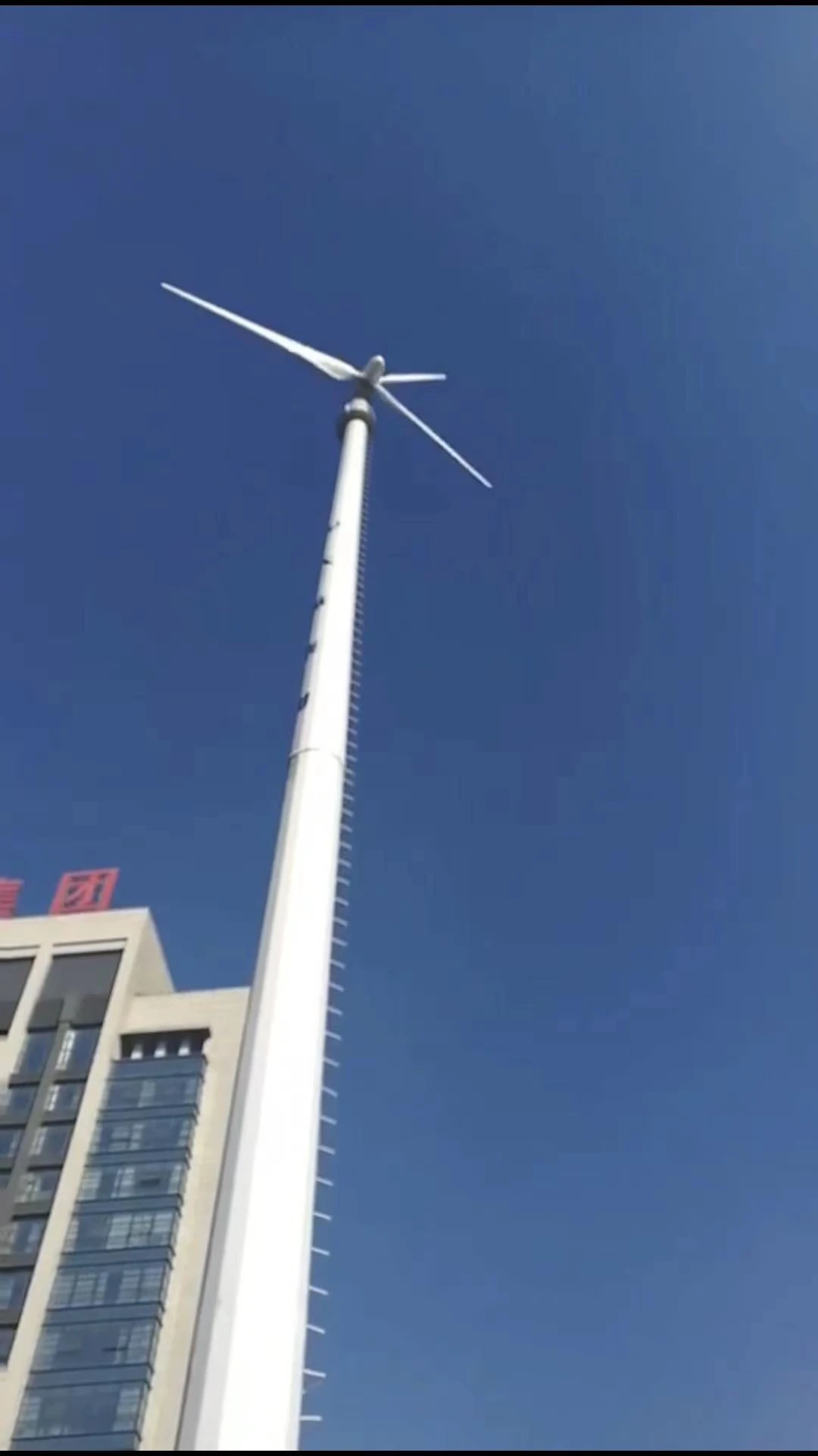 Horizontal Axis Wind Turbine 60KW 360V Wind Power System Alternative Energy Generator