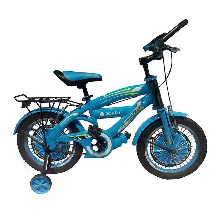 Kid Cycle Price in Pakistan / Baby Cycles Model / Latest Bicycle Model and Prices for Children