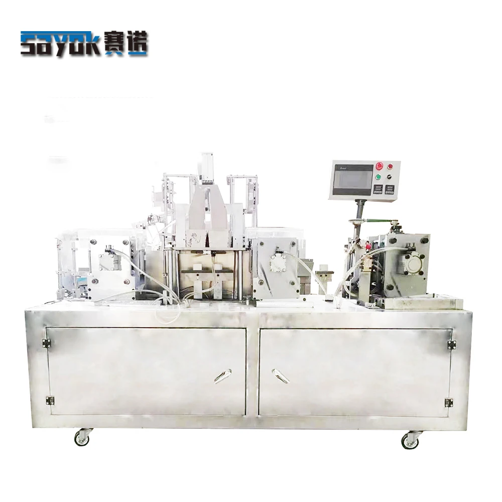 Easy to operate automatic folding and packing production line 1 pc bag or 2 pcs bag  disposable PE gloves packing