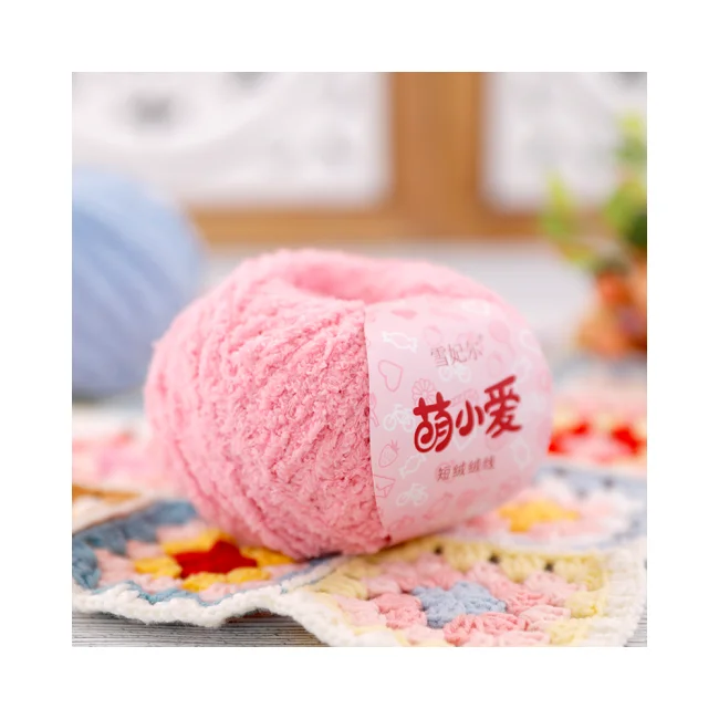 100% Polyester Space Dyed Semi-Face Fleece Fancy Yarn for Knitting and Weaving High Tenacity Yarn Crafts