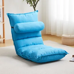 Modern Living Room Furniture Creative Design Single Person Tatami Sofa Adjustable Backrest Folding Lazy Sofa Chair