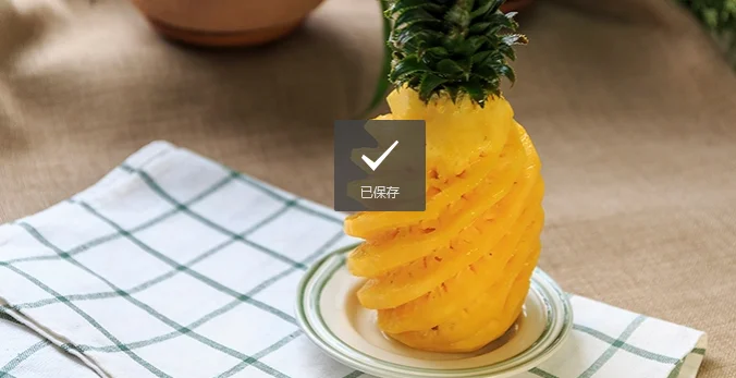 Консервированные тропические фрукты консервированный ананас ломтик в