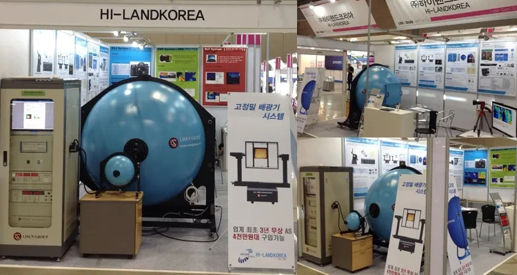 Test Probe 41 of IEC 61032  Test Cone for Access Probes to Hazardous Hot or Glowing Parts