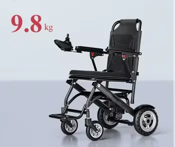 Легкая складная инвалидная коляска с литиевой батареей 9 8 кг 10 А