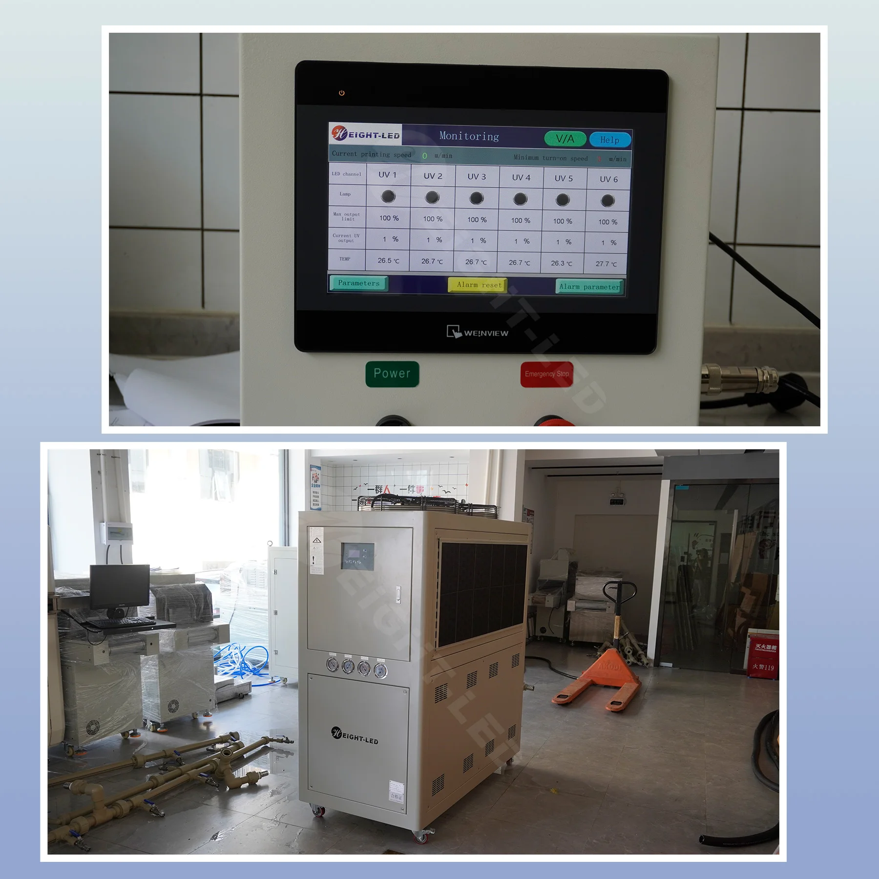 Modular UV LED Curing Source with Width Control for Reliable Flexo Printing