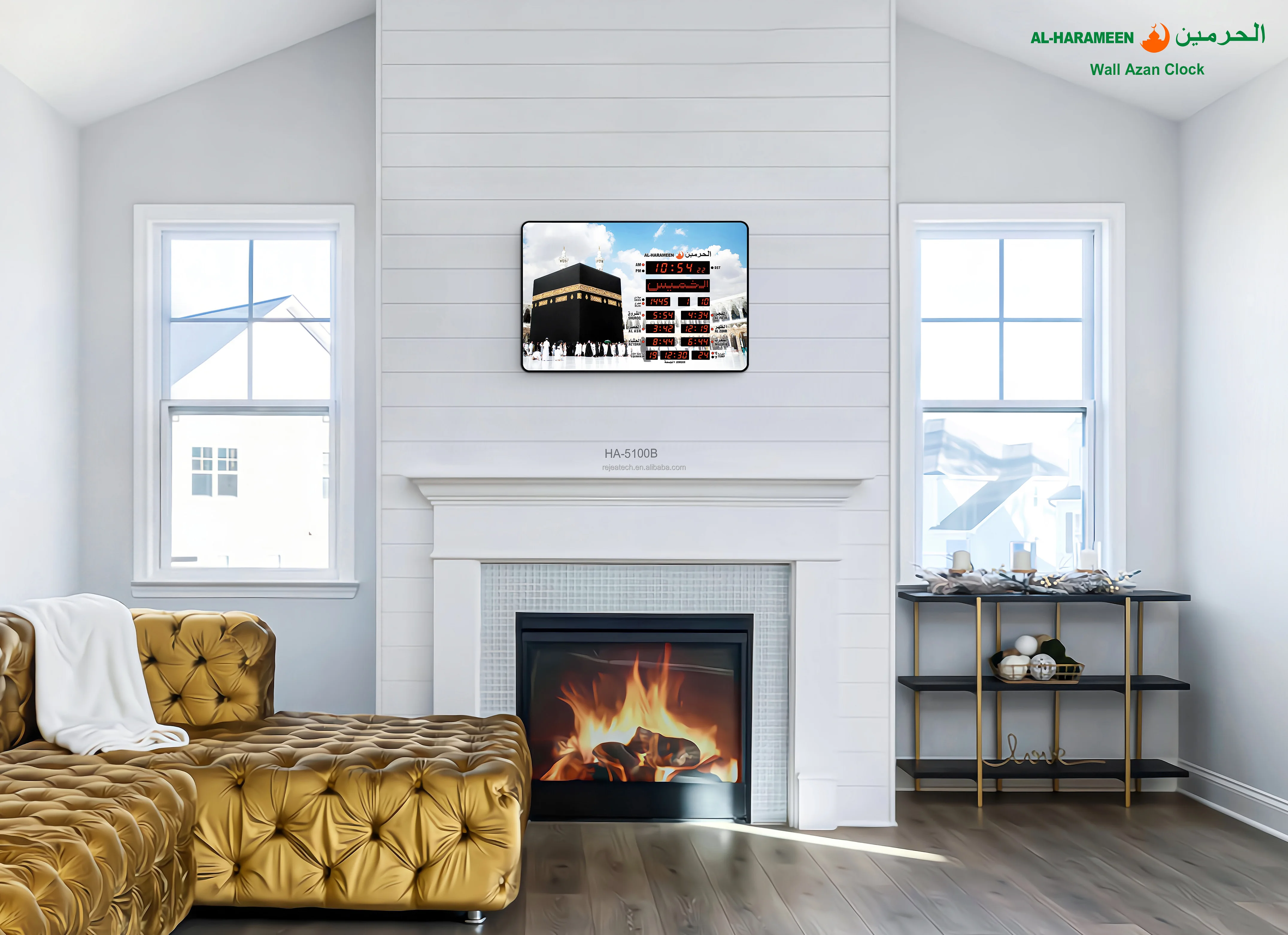 AL-HARAMEEN Home Decor BT Connection Blue Digital Muslim Tooth Islamic Clock with Prayer Time