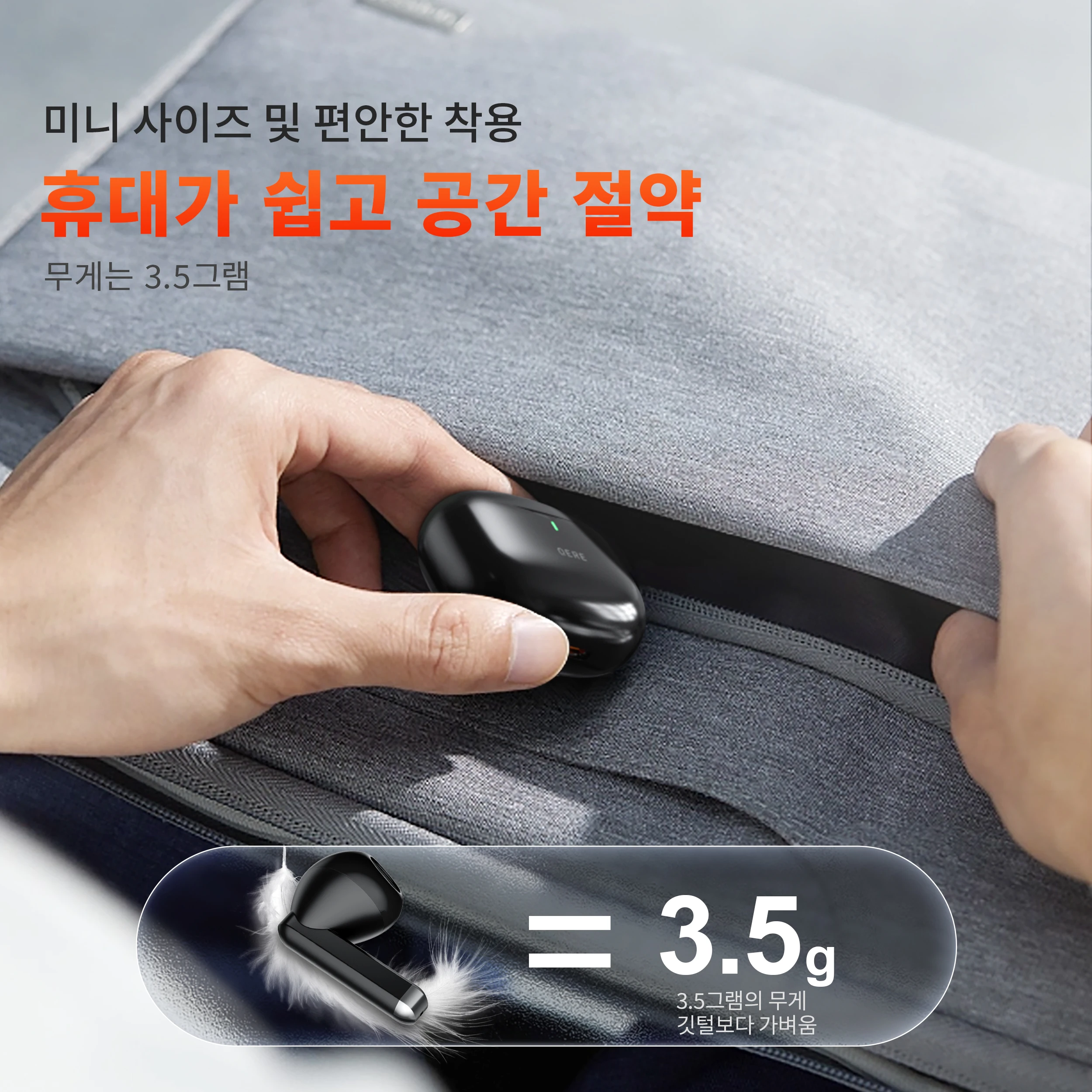 Ship From South Korea QERE Wireless True Stereo Waterproof Sport Gaming In Ear TWS Headset Earbuds Wireless Earphones Headphone