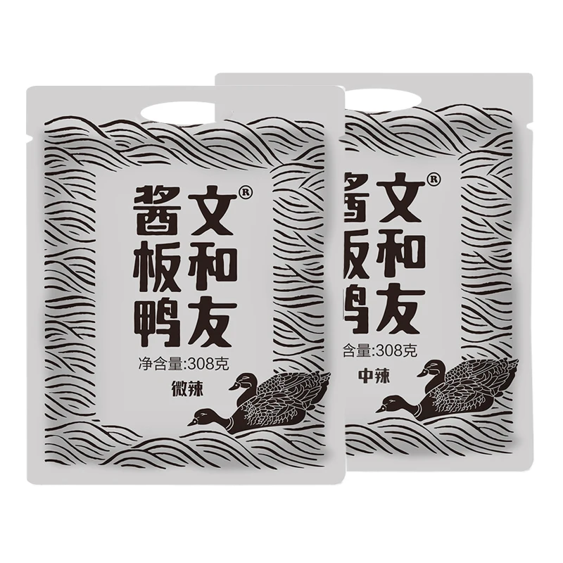 
Whole Duck Wenheyou Soy Sauce Duck Instant Air-Dried Roast Duck Spicy Casual Cooked Meat Snacks 