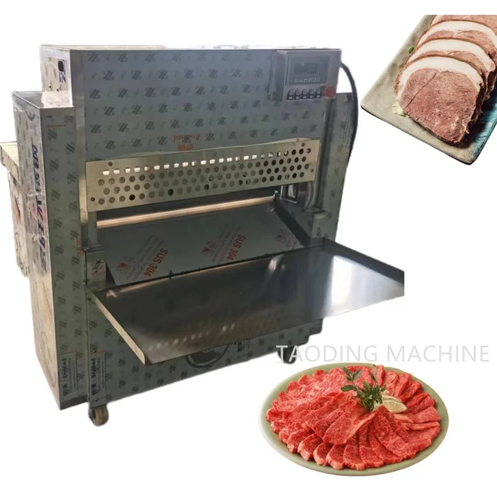 Резак для мяса