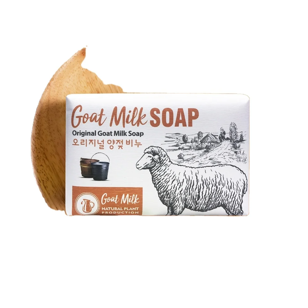 Private Label Beauty Product Korean Cosmetics  Acid Lightening Moisturizer Whitening Soap