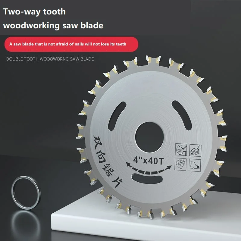 Outdoor cutting two-way tooth carbide Angle grinder Woodworking double-sided saw blade durable cutting machine double-headed saw