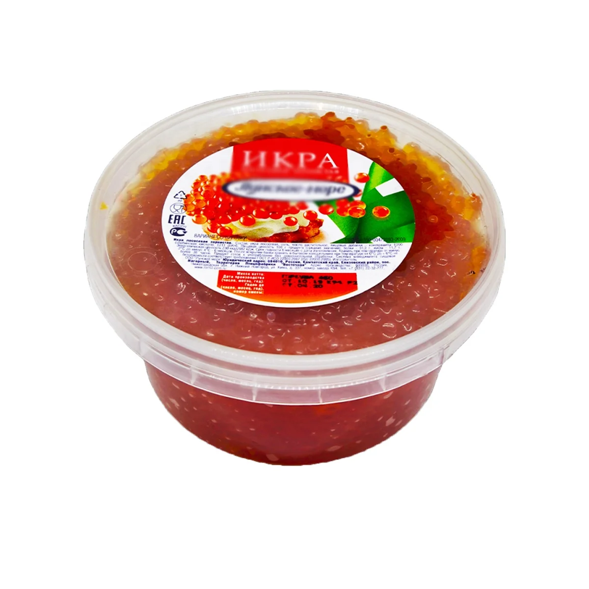 
Lunskoe sea Natural 450g chilled Red salmon caviar 