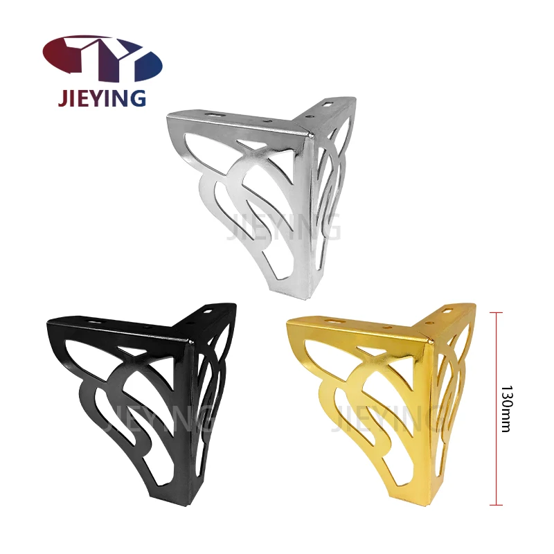 Jieying Export European Middle East Antique Stripes Carved Hollow Cabinet Table Legs Metal Furniture Feet Sofa Legs