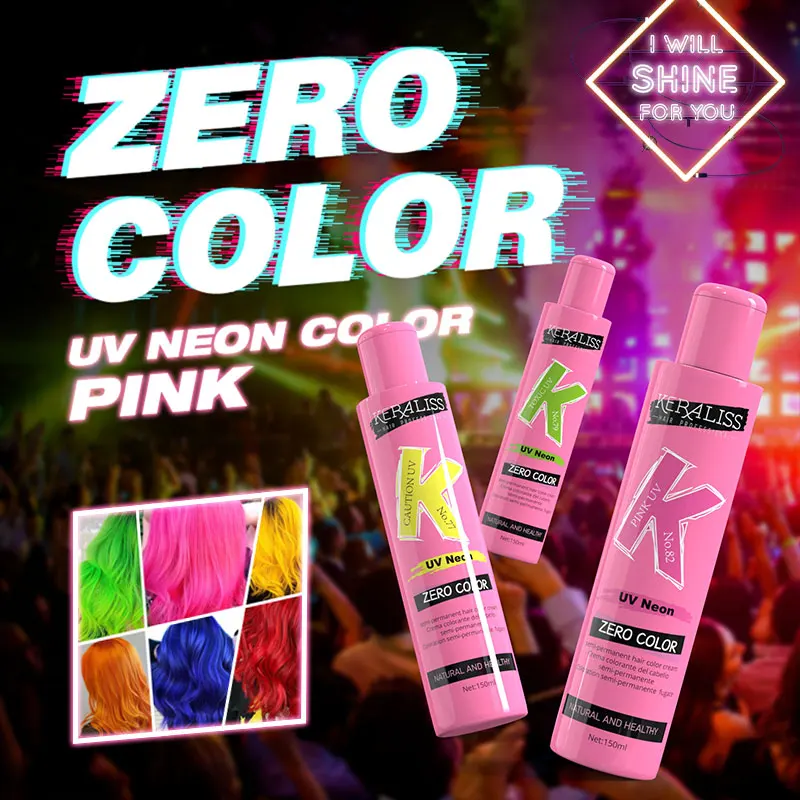 Профессиональный полуперманентный Кондиционер для волос с нулевым цветом до 8 вегетарианских