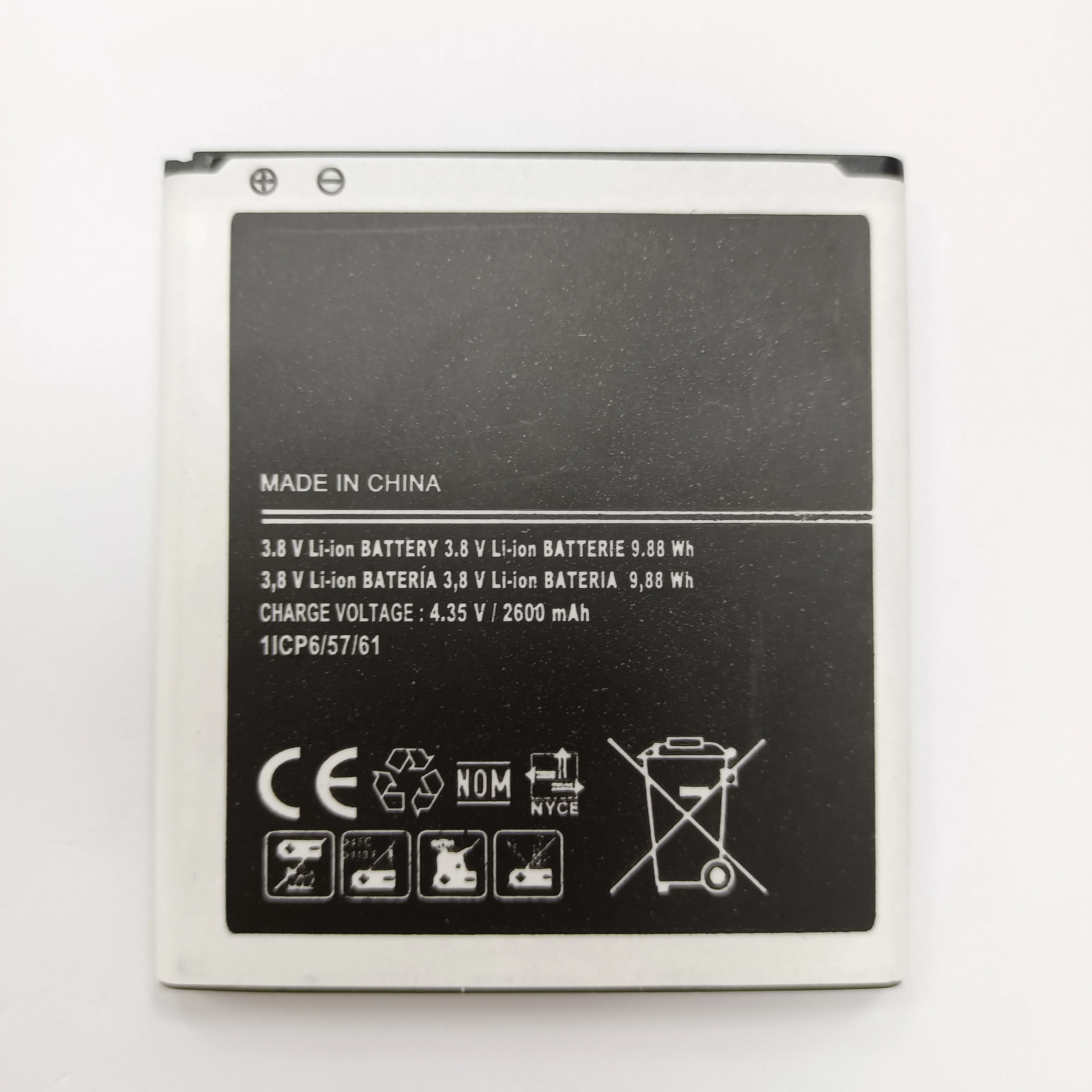 custom Hot Sale Litium cell Phones Replacement Battery mobile smart phone rechargeable batteries For Samsung J5 J3 G530