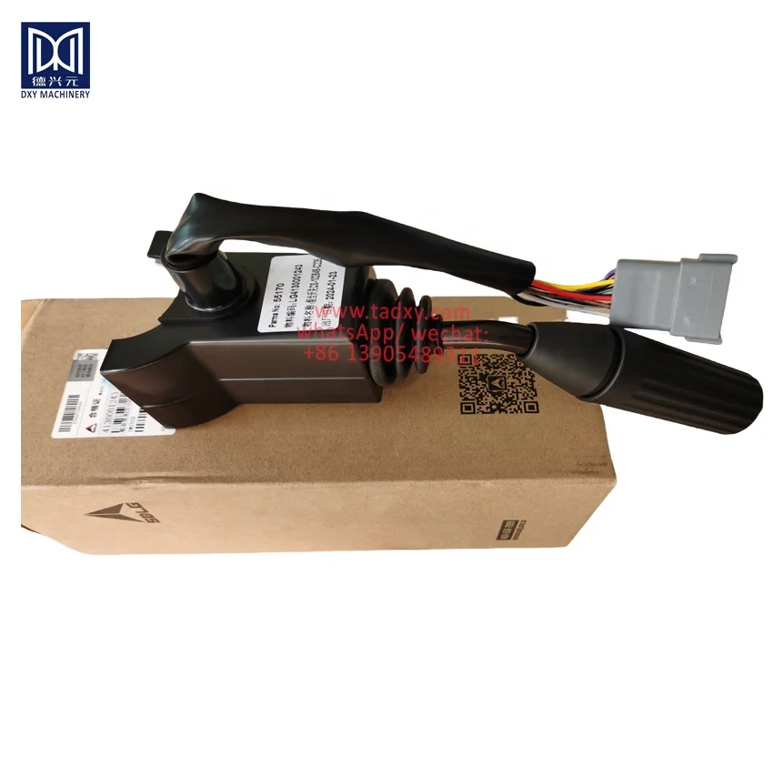 LG956F Wheel Loader Spare Parts combined light switch 4130001043 4130001243