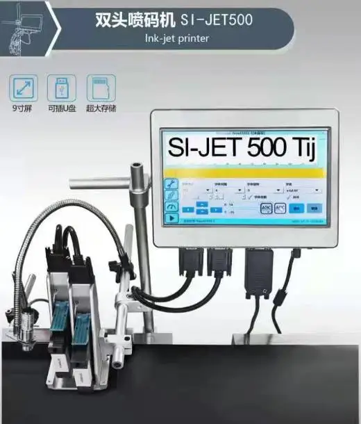 
Inkjet printer 