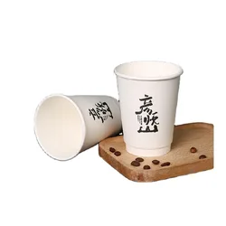 holder paper cup manufacturer price china logo pla custom printed coffee cups 7 oz butterfly 4oz paper cups