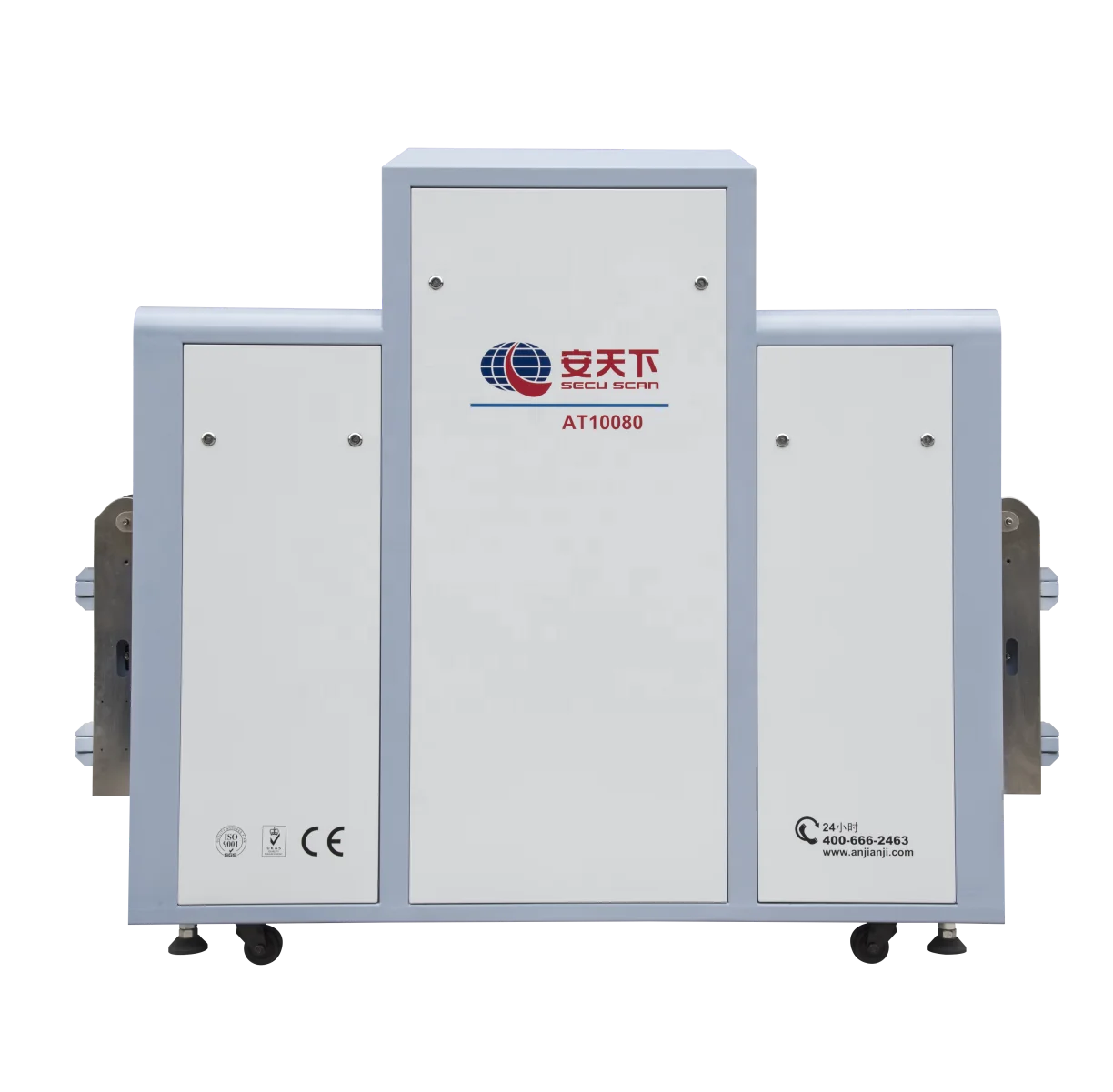 Airport Cost Bomb Detector Security Scanner