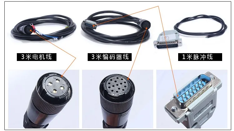 
220V 3.8KW 3800W 2500RPM 15N.M. Single-Phase AC Servo Motor 130ST-M15025 Matched Driver AASD-50A 