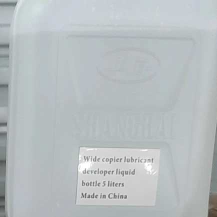 develop for DB-2000 Blueprinters very good quality with cheaper price diazo paper non ammonia blue printing machine