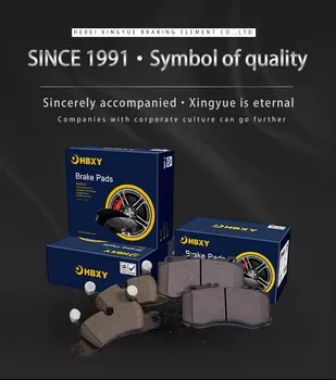 corolla brake pads custom cheap wholesale price best ceramic brake pads brand For Ford Toyota Audi BMW VW