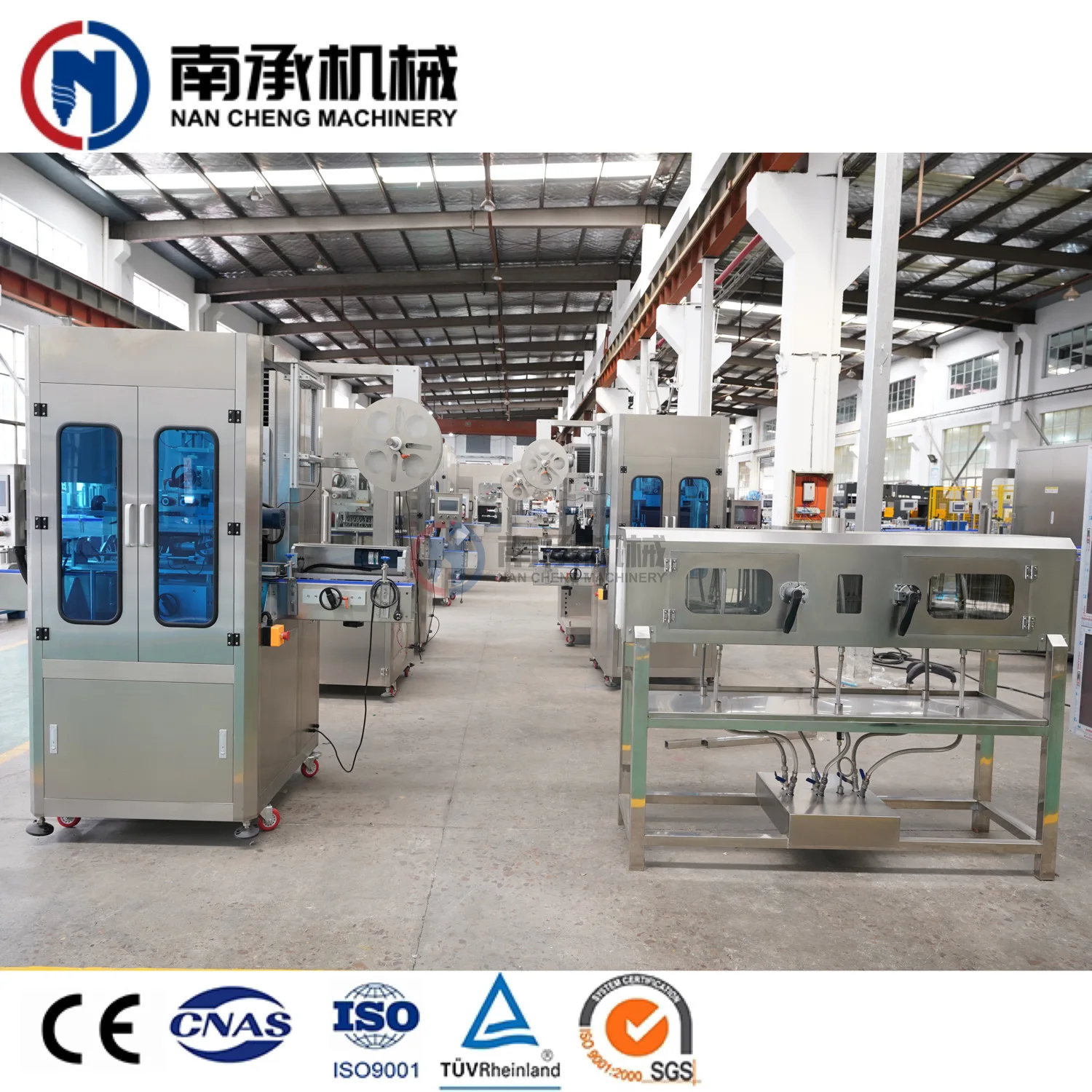 auto aerosol can shrink sleeve labeling machine