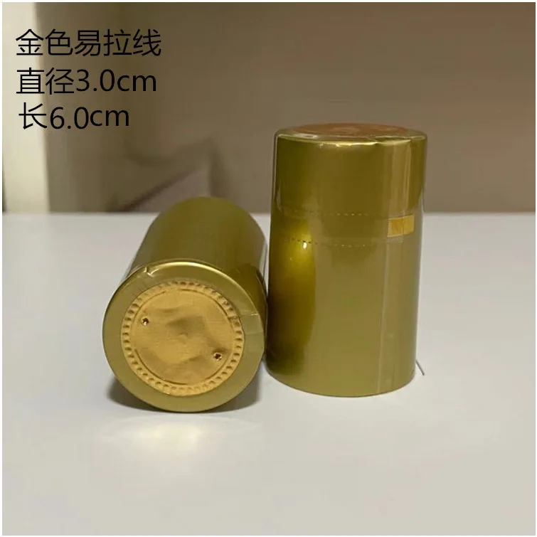 Screw Caps Bottles Factory Wholesale Closed Aluminum for Wine, Water and Beverage Glass Square Plastic Liquor Bottles 5000PCS