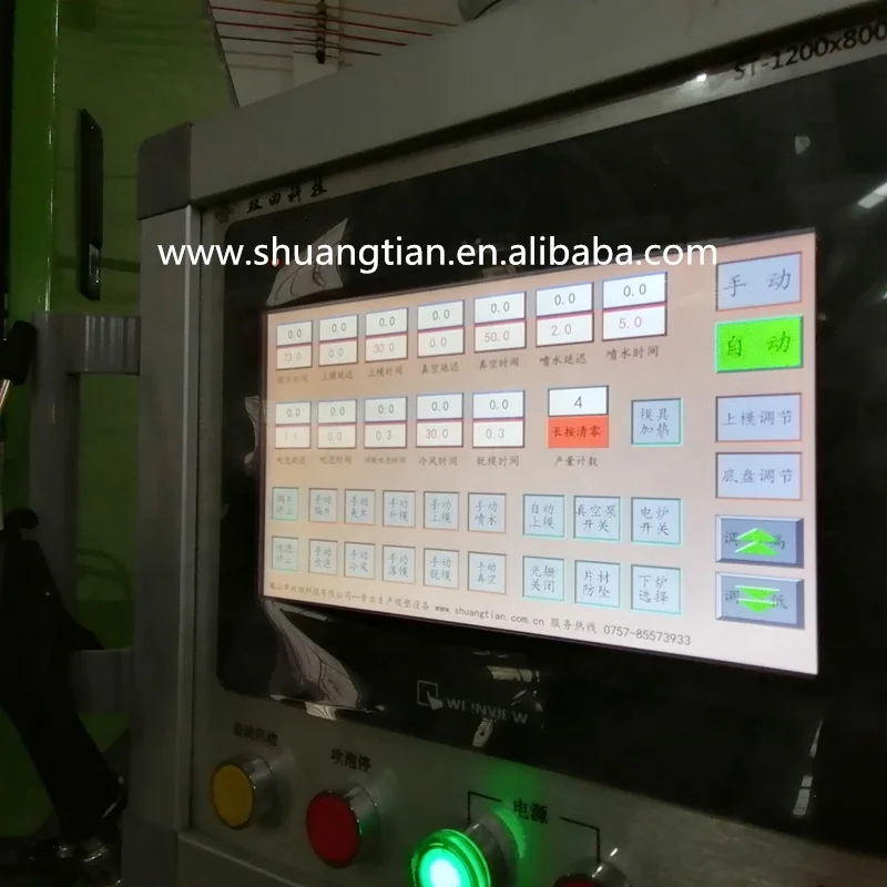 Fair Price Custom Automatic Large Thick Acrylic Sheet Bathtub Vacuum Forming Making