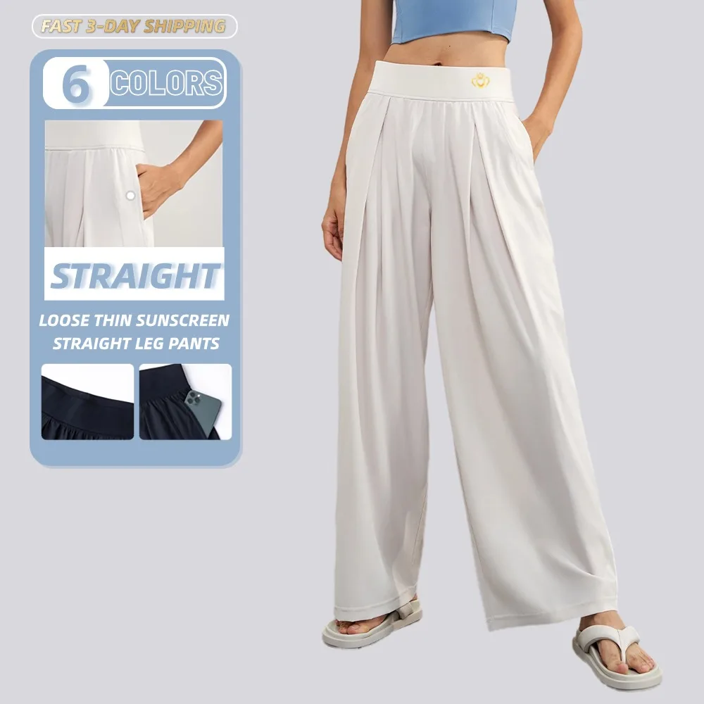 Casual Activewear Breathable Straight Loose Pants Pockets Running Yoga Training Workout Flare Pants Fitness Wear