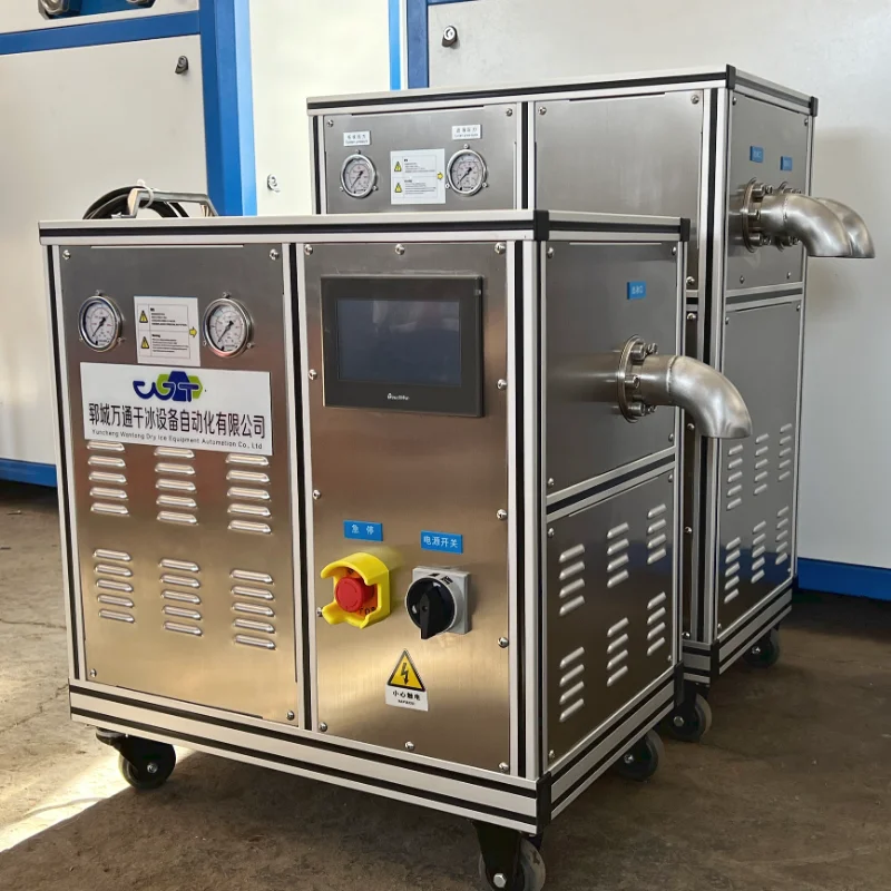 Wantong 2.2KW Dry Ice Pelletizer Maquina Dry Ice Maker Portable Ice Machine