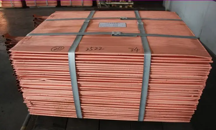 cathode copper