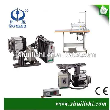 450W  High Speed Direct Drive Servo Motor for Sewing Machines