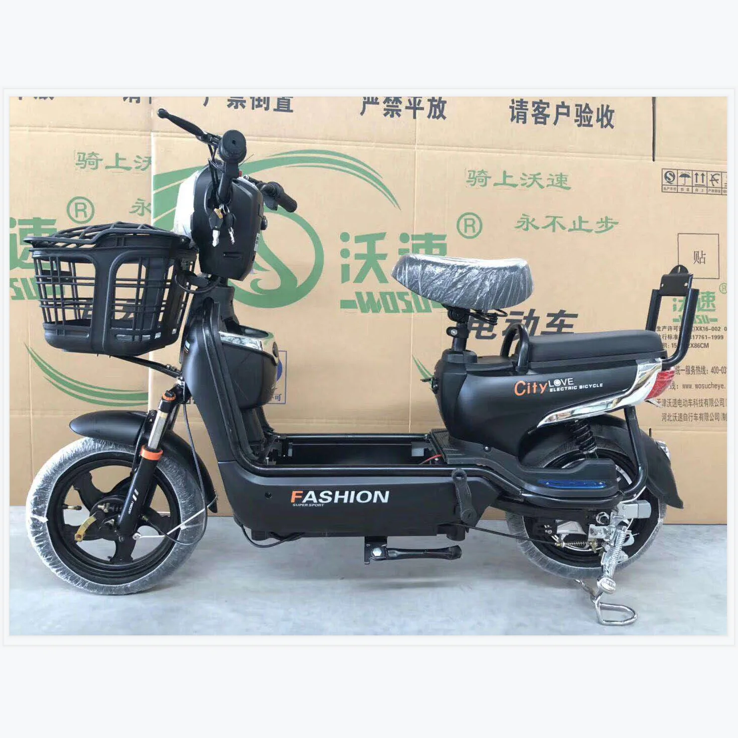 The factory directly supplies South American 350w Wosu electric bicycles with pedals for sale for adults