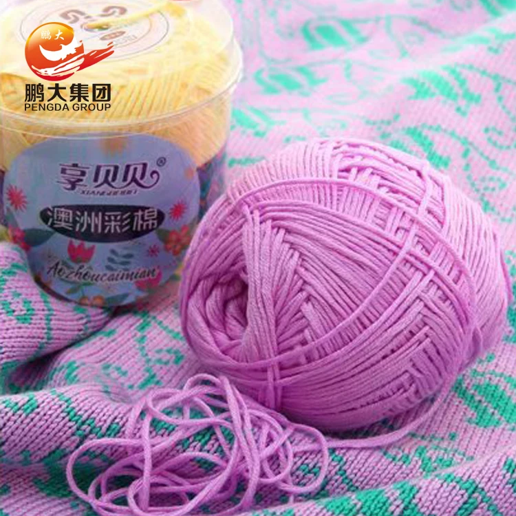 
100% cotton art crochet yarn cotton for hand knitting 